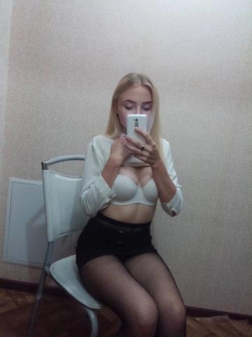 Проститутка Таюша